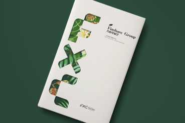 南涧样本册设计：以系统呈现，筑牢城市产业的坚实根基